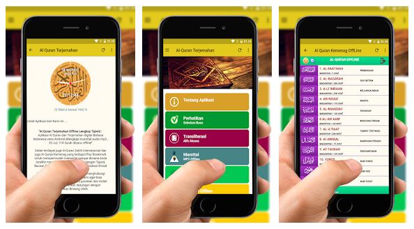 Al Quran Terjemah Offline Lengkap Tajwid